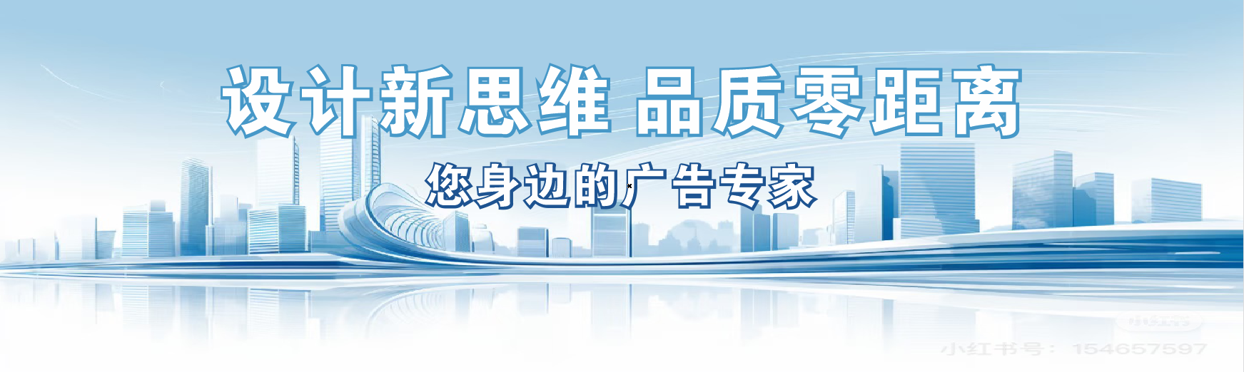 荆门凯创传媒-全方位宣传渠道