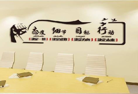 荆门企业文化墙主要展示什么？