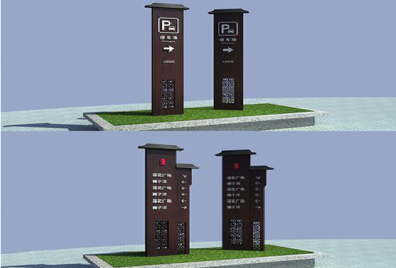 荆门景区标识标牌如何制作？