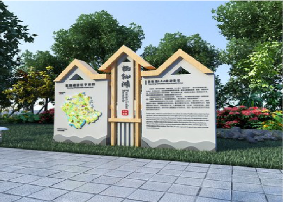 荆门景区标识标牌设计要求。