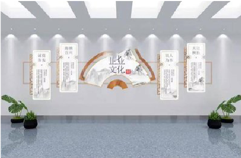 荆门企业文化墙设计的核心要素。