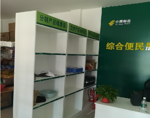 荆门邮政快递点装修
