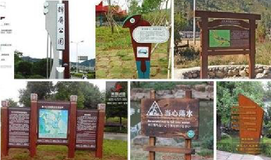 荆门标识标牌具有哪些特点？