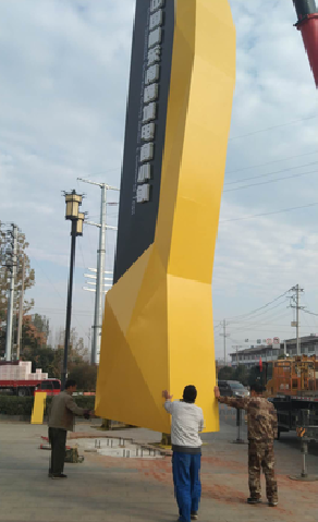 荆门标识标牌的安装方法。