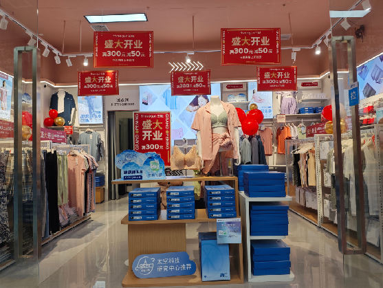 荆门店面装修可以怎么设计？