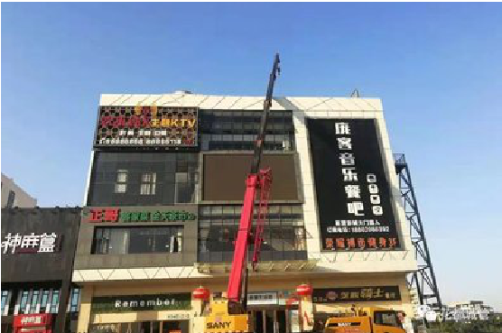 荆门户外广告招牌设计制作。