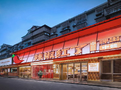 荆门餐饮招牌制作有哪些要点和技巧？