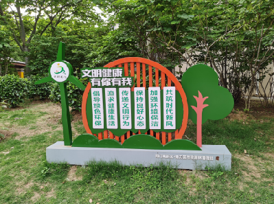 荆门标识标牌对现代社会的重要性。