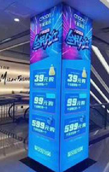 荆门三面立柱灯箱如何制作？